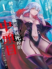 铅笔与硝烟 漫画改编影视剧在线看