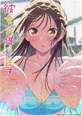 春日回声 校园番在线看