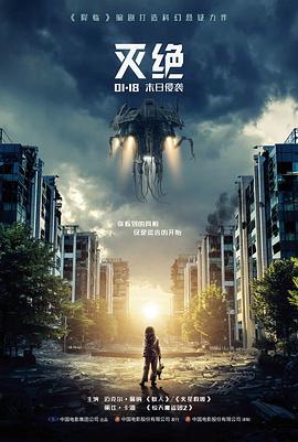 旧日光影 经典老电影在线播放
