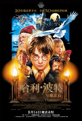 雾都旧梦 悬疑老电影在线播放
